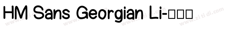 HM Sans Georgian Li字体转换